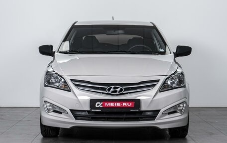 Hyundai Solaris II рестайлинг, 2014 год, 1 299 000 рублей, 3 фотография