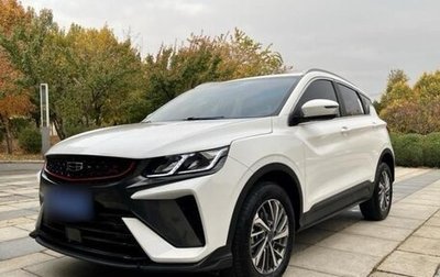 Geely Coolray I, 2022 год, 1 450 000 рублей, 1 фотография