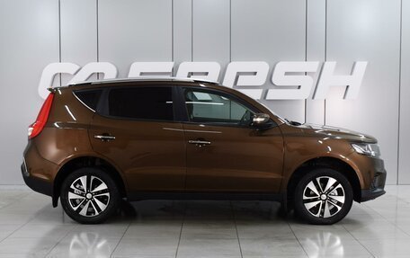 Geely Emgrand X7 I, 2019 год, 1 628 000 рублей, 5 фотография