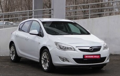 Opel Astra J, 2011 год, 699 000 рублей, 1 фотография