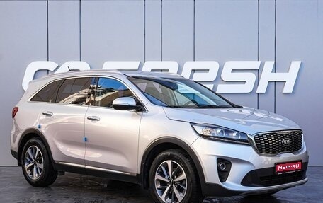 KIA Sorento III Prime рестайлинг, 2017 год, 2 920 000 рублей, 1 фотография