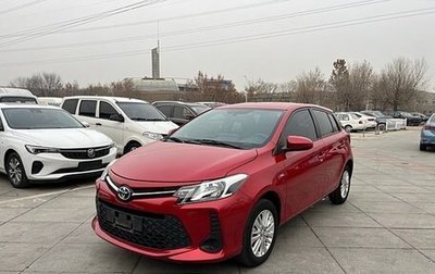 Toyota Vios III, 2020 год, 1 400 000 рублей, 1 фотография