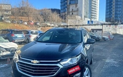 Chevrolet Equinox III, 2020 год, 1 685 000 рублей, 1 фотография