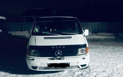 Mercedes-Benz Vito, 2001 год, 450 000 рублей, 1 фотография