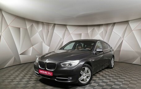 BMW 5 серия, 2012 год, 2 470 000 рублей, 1 фотография