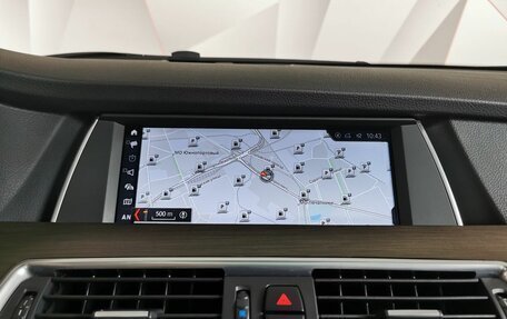 BMW 5 серия, 2012 год, 2 470 000 рублей, 17 фотография