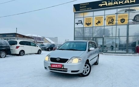 Toyota Corolla, 2003 год, 749 999 рублей, 1 фотография