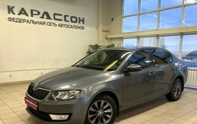 Skoda Octavia, 2013 год, 1 220 000 рублей, 1 фотография