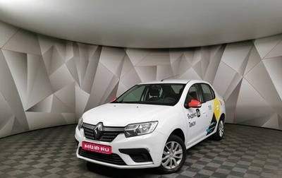 Renault Logan II, 2021 год, 700 000 рублей, 1 фотография