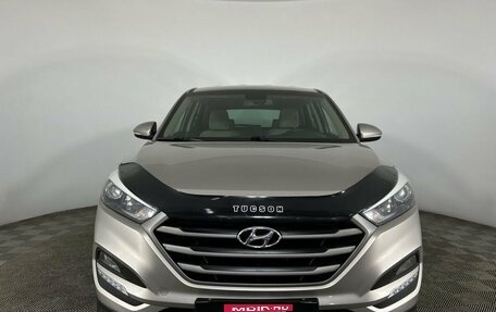 Hyundai Tucson III, 2017 год, 2 099 000 рублей, 2 фотография