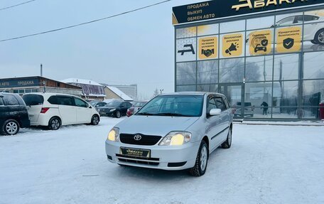 Toyota Corolla, 2003 год, 749 999 рублей, 2 фотография