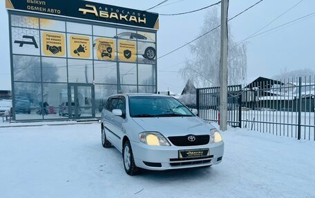 Toyota Corolla, 2003 год, 749 999 рублей, 4 фотография