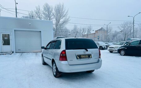 Toyota Corolla, 2003 год, 749 999 рублей, 8 фотография