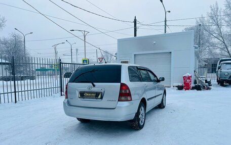 Toyota Corolla, 2003 год, 749 999 рублей, 6 фотография