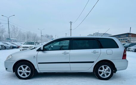 Toyota Corolla, 2003 год, 749 999 рублей, 9 фотография