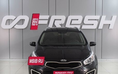 KIA cee'd III, 2016 год, 1 629 000 рублей, 3 фотография