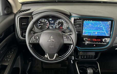 Mitsubishi Outlander III рестайлинг 3, 2020 год, 2 749 000 рублей, 9 фотография