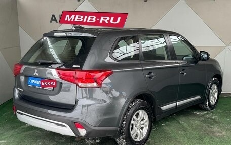 Mitsubishi Outlander III рестайлинг 3, 2020 год, 2 749 000 рублей, 4 фотография