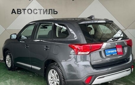 Mitsubishi Outlander III рестайлинг 3, 2020 год, 2 749 000 рублей, 3 фотография