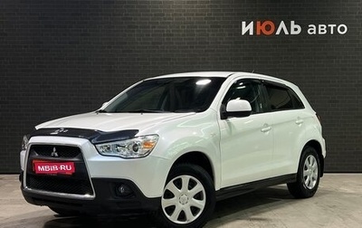 Mitsubishi ASX I рестайлинг, 2012 год, 1 070 000 рублей, 1 фотография