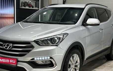 Hyundai Santa Fe III рестайлинг, 2016 год, 2 095 990 рублей, 11 фотография