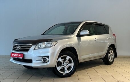 Toyota RAV4, 2011 год, 1 399 000 рублей, 1 фотография