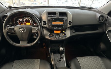 Toyota RAV4, 2011 год, 1 399 000 рублей, 6 фотография