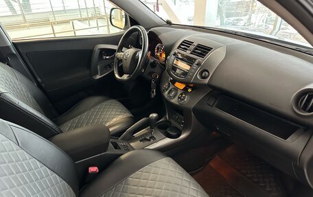 Toyota RAV4, 2011 год, 1 399 000 рублей, 7 фотография