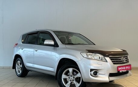 Toyota RAV4, 2011 год, 1 399 000 рублей, 2 фотография