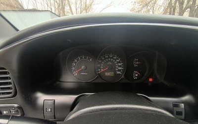 KIA Spectra II (LD), 2008 год, 420 000 рублей, 1 фотография