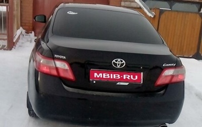 Toyota Camry, 2009 год, 1 550 000 рублей, 1 фотография