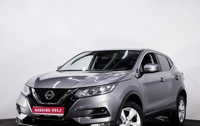 Nissan Qashqai, 2019 год, 1 727 000 рублей, 1 фотография