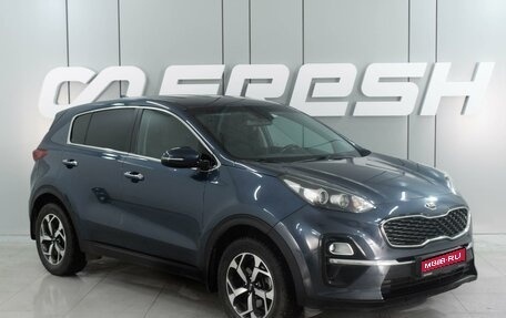 KIA Sportage IV рестайлинг, 2018 год, 2 310 000 рублей, 1 фотография