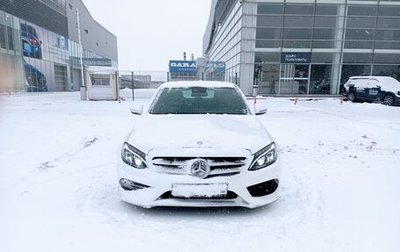 Mercedes-Benz C-Класс, 2016 год, 2 600 000 рублей, 1 фотография