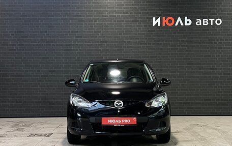 Mazda 2 III, 2008 год, 591 000 рублей, 2 фотография