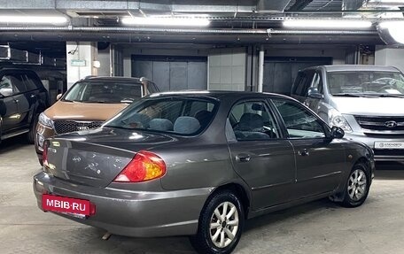 KIA Spectra II (LD), 2006 год, 399 000 рублей, 3 фотография