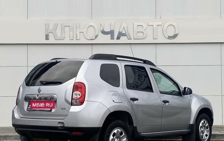 Renault Duster I рестайлинг, 2014 год, 1 199 000 рублей, 5 фотография