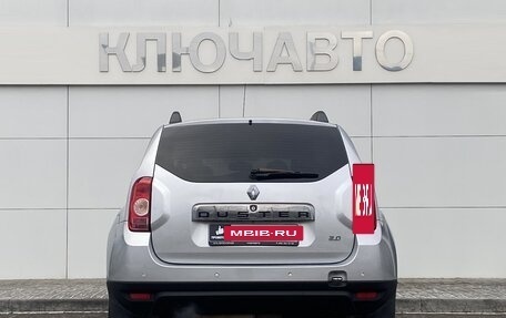 Renault Duster I рестайлинг, 2014 год, 1 199 000 рублей, 6 фотография