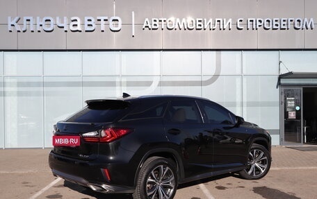 Lexus RX IV рестайлинг, 2018 год, 4 590 000 рублей, 2 фотография