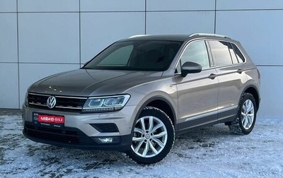 Volkswagen Tiguan II, 2020 год, 3 749 000 рублей, 1 фотография