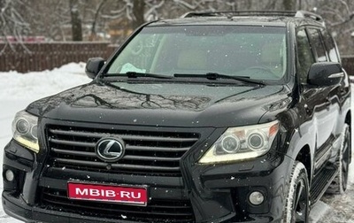 Lexus LX III, 2012 год, 3 590 000 рублей, 1 фотография