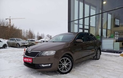 Skoda Rapid I, 2017 год, 1 348 600 рублей, 1 фотография