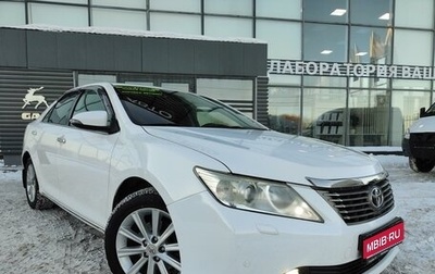 Toyota Camry, 2012 год, 1 900 000 рублей, 1 фотография