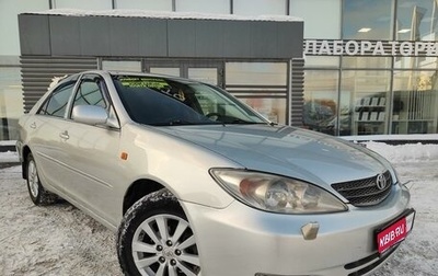 Toyota Camry V40, 2004 год, 820 000 рублей, 1 фотография