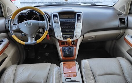 Lexus RX II рестайлинг, 2005 год, 1 250 000 рублей, 9 фотография