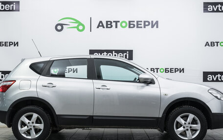 Nissan Qashqai, 2013 год, 1 103 500 рублей, 7 фотография