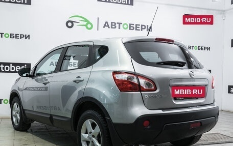 Nissan Qashqai, 2013 год, 1 103 500 рублей, 3 фотография