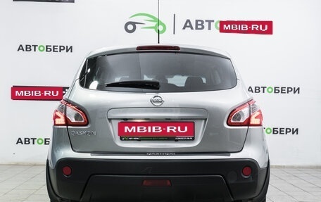 Nissan Qashqai, 2013 год, 1 103 500 рублей, 4 фотография