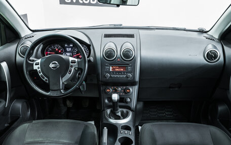 Nissan Qashqai, 2013 год, 1 103 500 рублей, 24 фотография