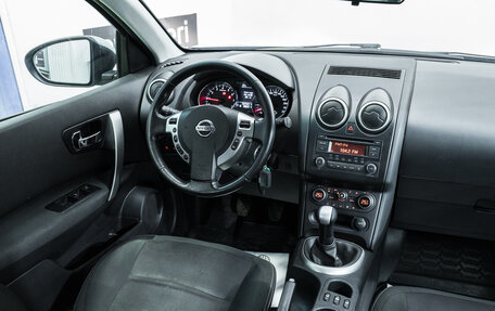 Nissan Qashqai, 2013 год, 1 103 500 рублей, 25 фотография